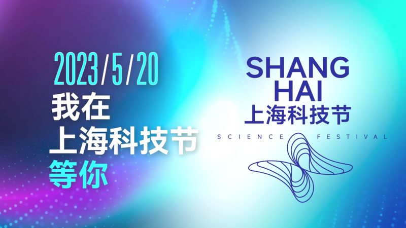 智能化改造项目全包报价，你了解多少？**