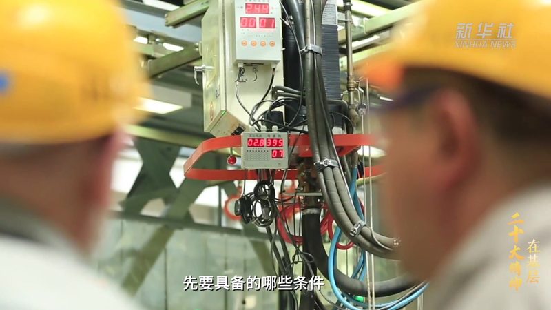 电商行业RPA工具：提升效率的智能化助手