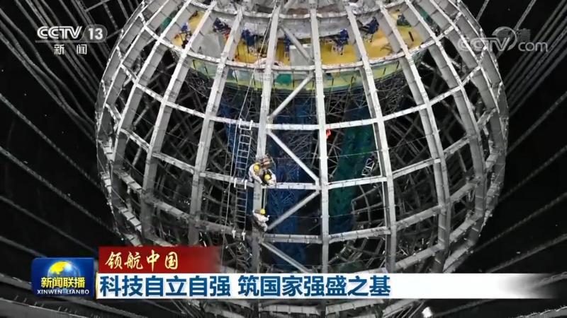 华为云物联网平台设备接入全攻略：轻松实现智能互联**