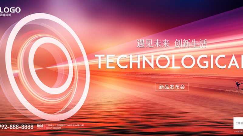 企业 SaaS 平台报价差异的底层逻辑